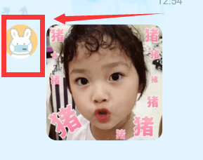 qq怎么查看好友生日