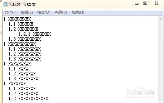如何写好一份开题报告PPT