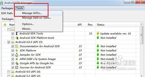 如何在电脑上安装微信