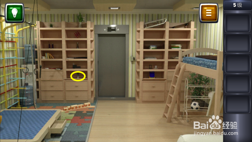 逃生挑战3图文攻略：[5]5级