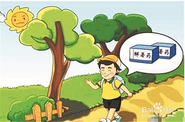 夏天吃什么食物可以防止中暑