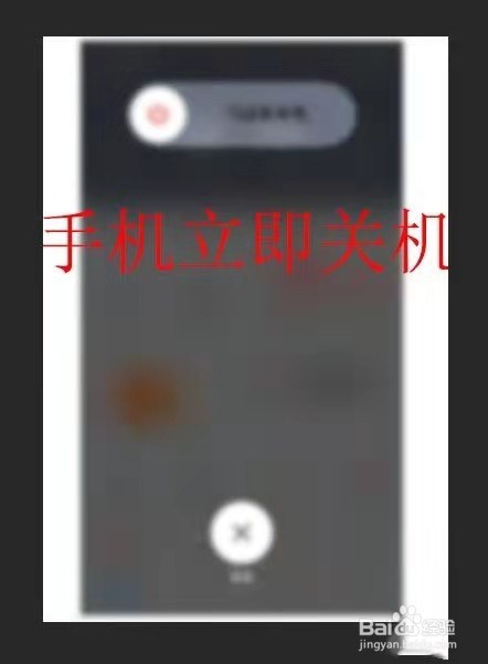 手机听筒进水了有杂音