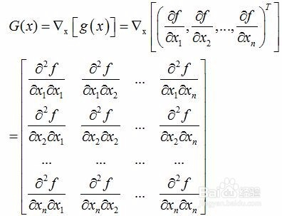 图像算法：梯度vs Jacobian矩阵vs Hessian矩阵