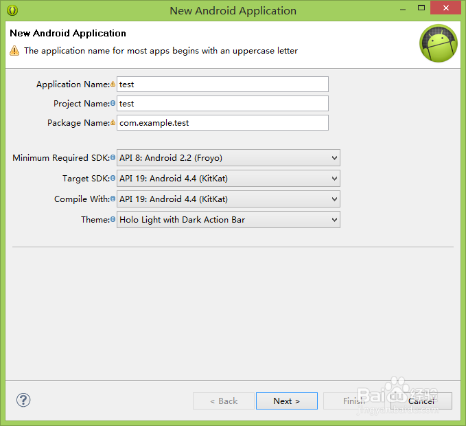 关于新版ADT创建项目时出现appcompat_v7的问题
