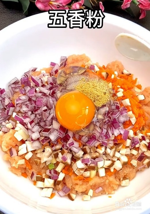 过年饭桌上少不了的肉丸子做法