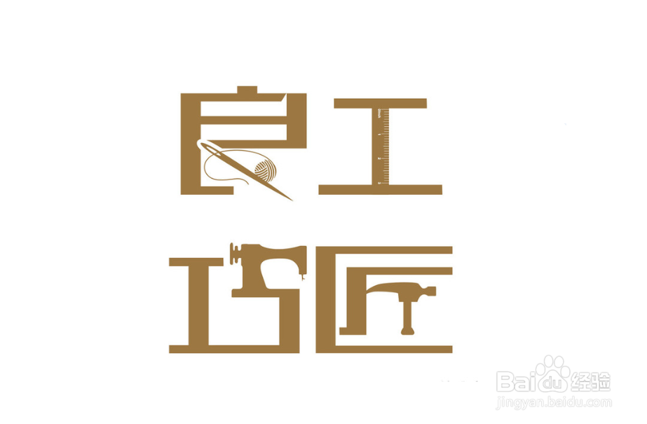 香港如何找装修工人