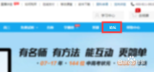 如何获得简单币