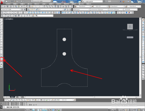 CAD三维建模——隔离墩制作教程