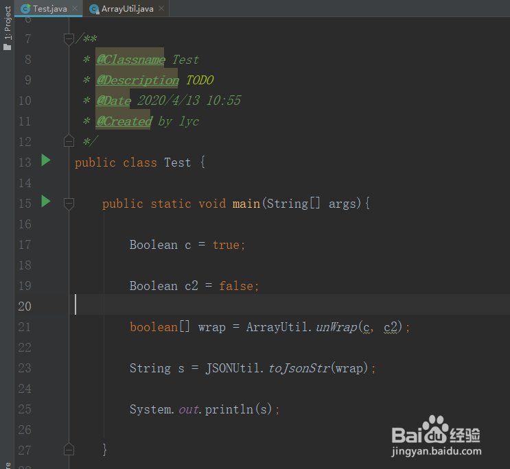 java包装类Boolean数组转为原始类型数组