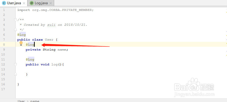 java注解使用介绍