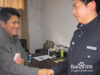 银行卡钱被盗追回流程？