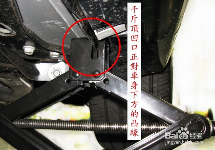 老司机教你DIY换轮胎全过程