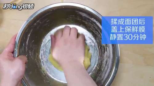 烤箱怎么做饼干?