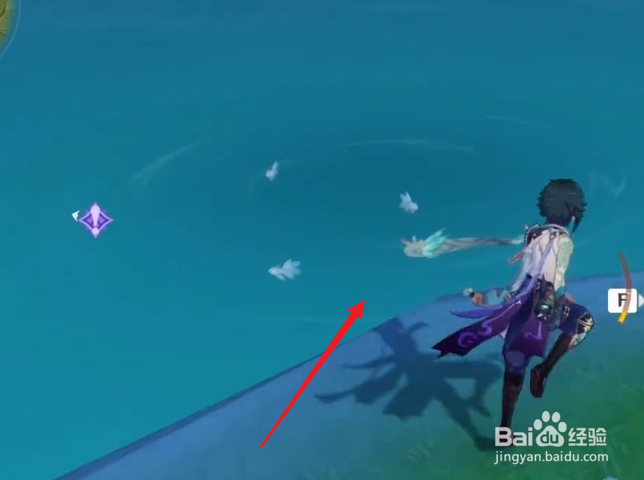 原神锖假龙怎么获得