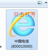 2014qq聊天纪录导出word或者txt文档