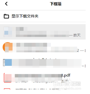 2e66f9ef28066b01b11633f83df39187021cf366.jpg?x-bce-process=image%2Fresize%2Cm_lfit%2Cw_500%2Climit_1%2Fformat%2Cf_auto%2Fquality%2Cq_80