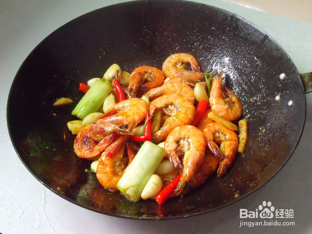 秘制香辣虾做法