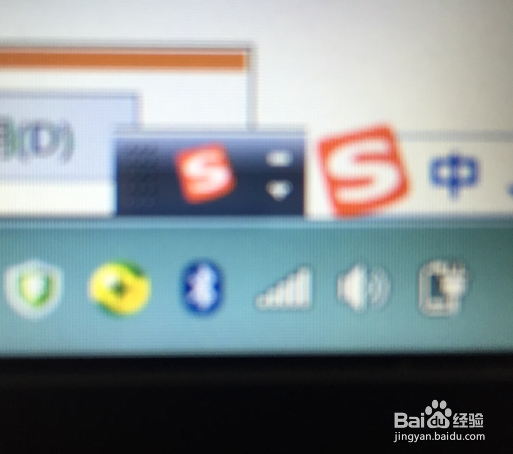 惠普笔记本屏幕亮度的调节方法（超详细）