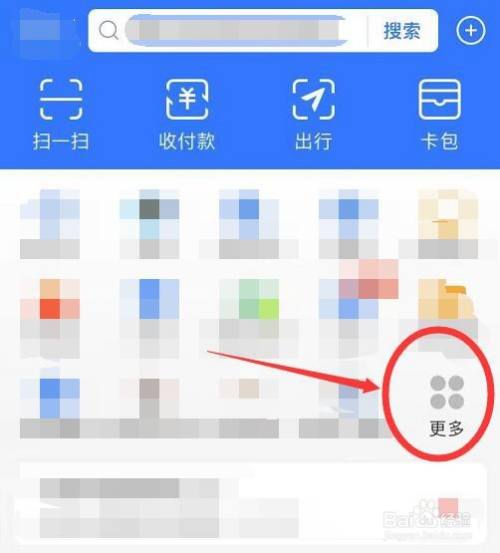 2e66f9ef28066b01b1bd33f73df39187021cf3fa.jpg?x-bce-process=image%2Fresize%2Cm_lfit%2Cw_500%2Climit_1%2Fquality%2Cq_80