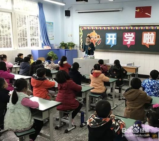 小学春季开学报名过程中，应注意哪些方面问题？