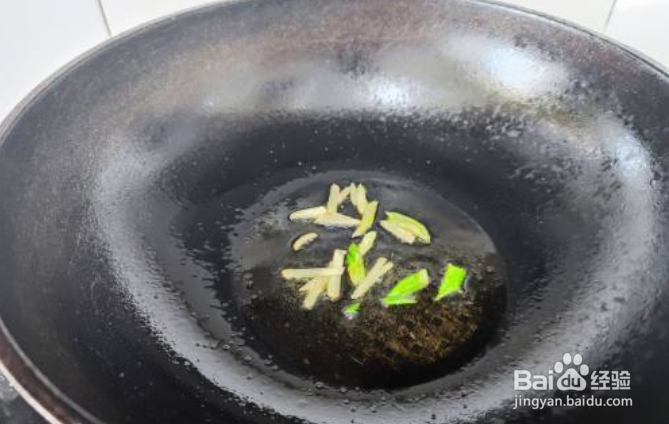 干豆腐炒尖椒的做法