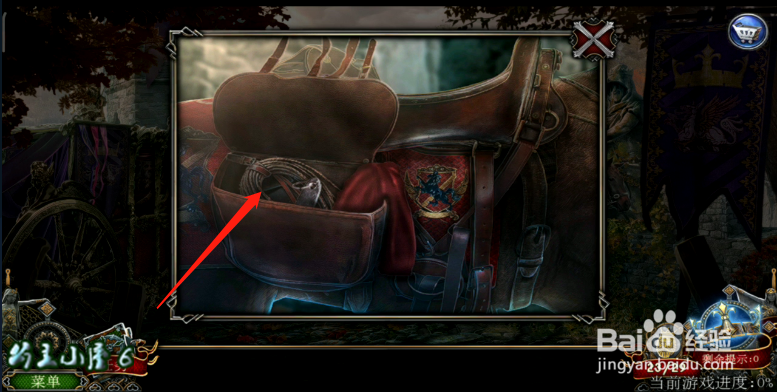 密室逃脱4《王之崛起》第一关 过桥 攻略