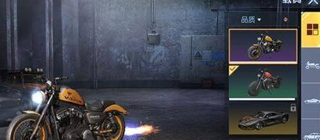 unturned载具代码怎么输入#校园分享#