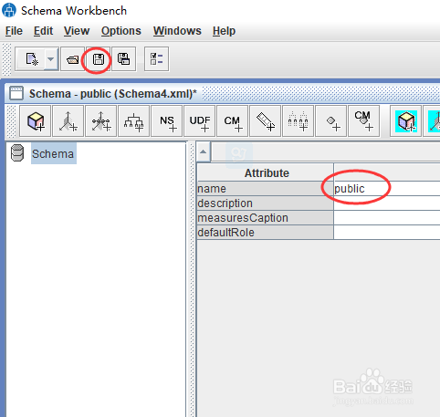 workbench创建cube示例,基于pentaho平台