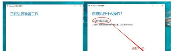 Win10无法在dll中找到入口点怎么办