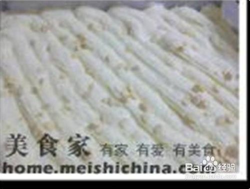 烘焙乐趣奶油糖霜蛋糕卷