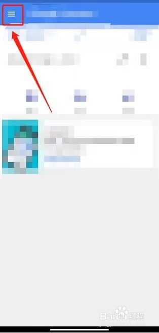 谷歌翻译器怎么设置语言区域