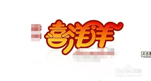 怎样设计logo