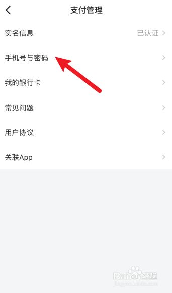 2e66f9ef28066b01b454cef63df39187021cf323.jpg?x-bce-process=image%2Fresize%2Cm_lfit%2Cw_500%2Climit_1%2Fformat%2Cf_jpg%2Fquality%2Cq_80