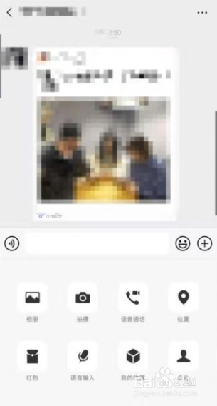 如何实现远程视频会议