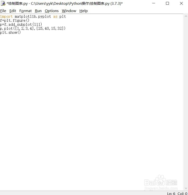 Python安装第三方库matplotlib的一种方法