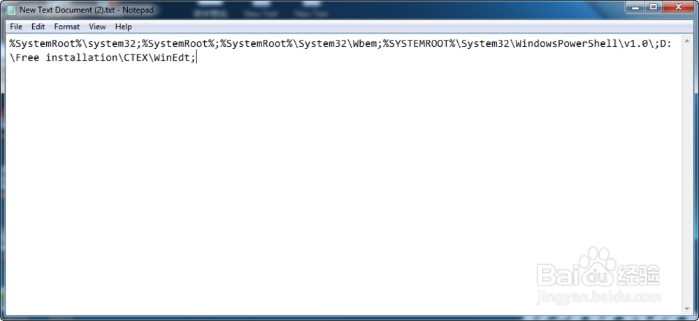 netsh 不是内部或外部命令,也不是可运行程序
