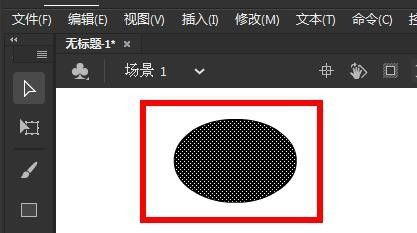 Animate 2020如何使对象透明