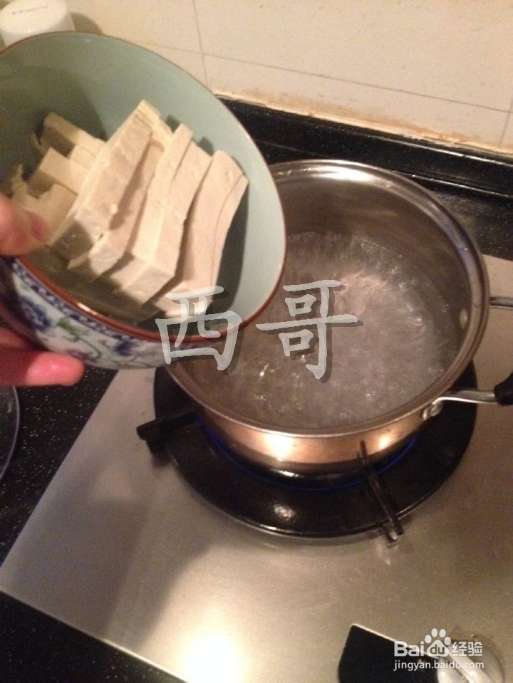 家中小汤-小白菜豆腐汤!