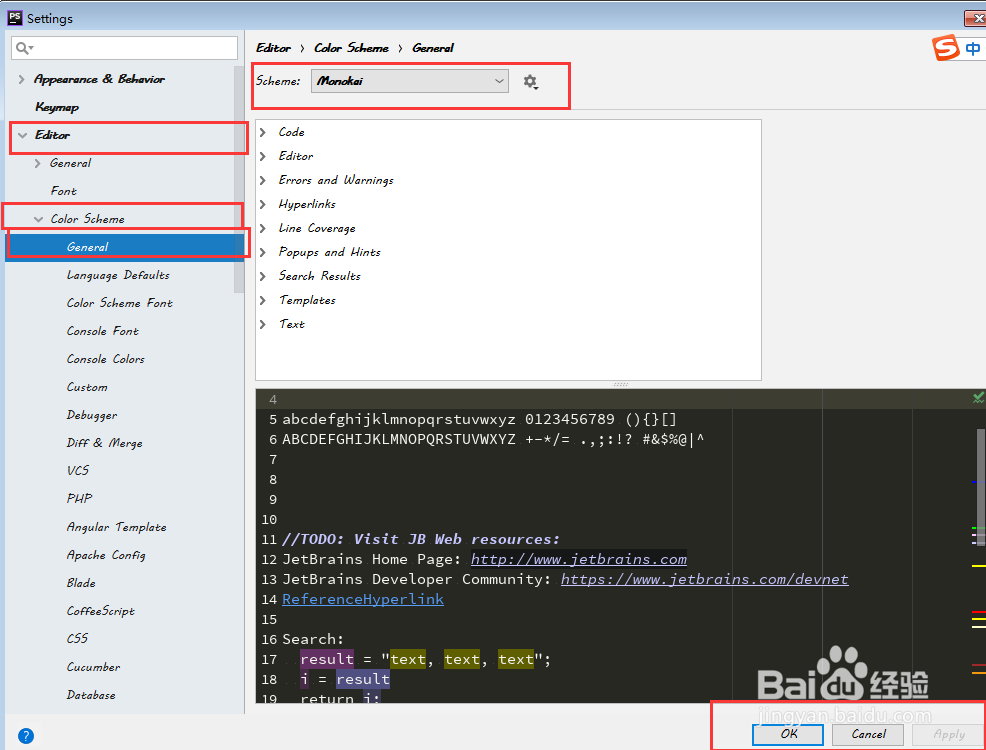 PHPStorm如何配置sublime主题