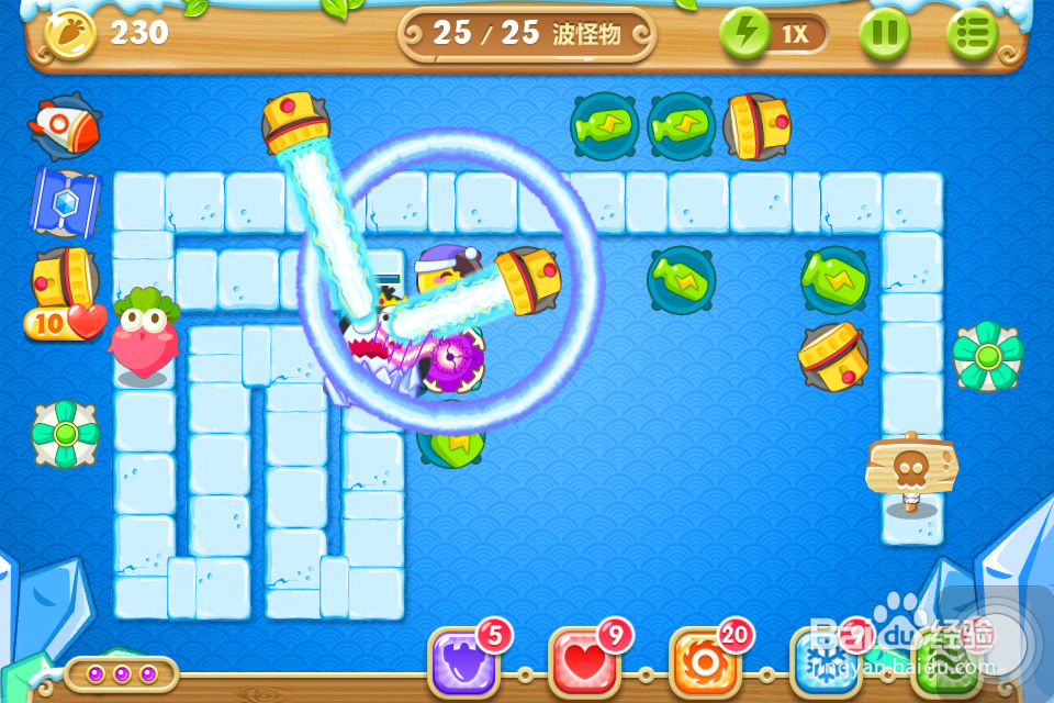 保卫萝卜2 金萝卜攻略：[35]35