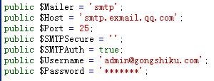 WordPress您的主机禁用了mail()函数 解决方法