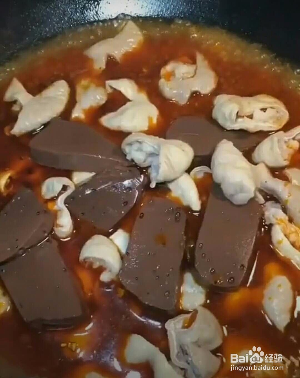 麻辣肥肠猪血做法