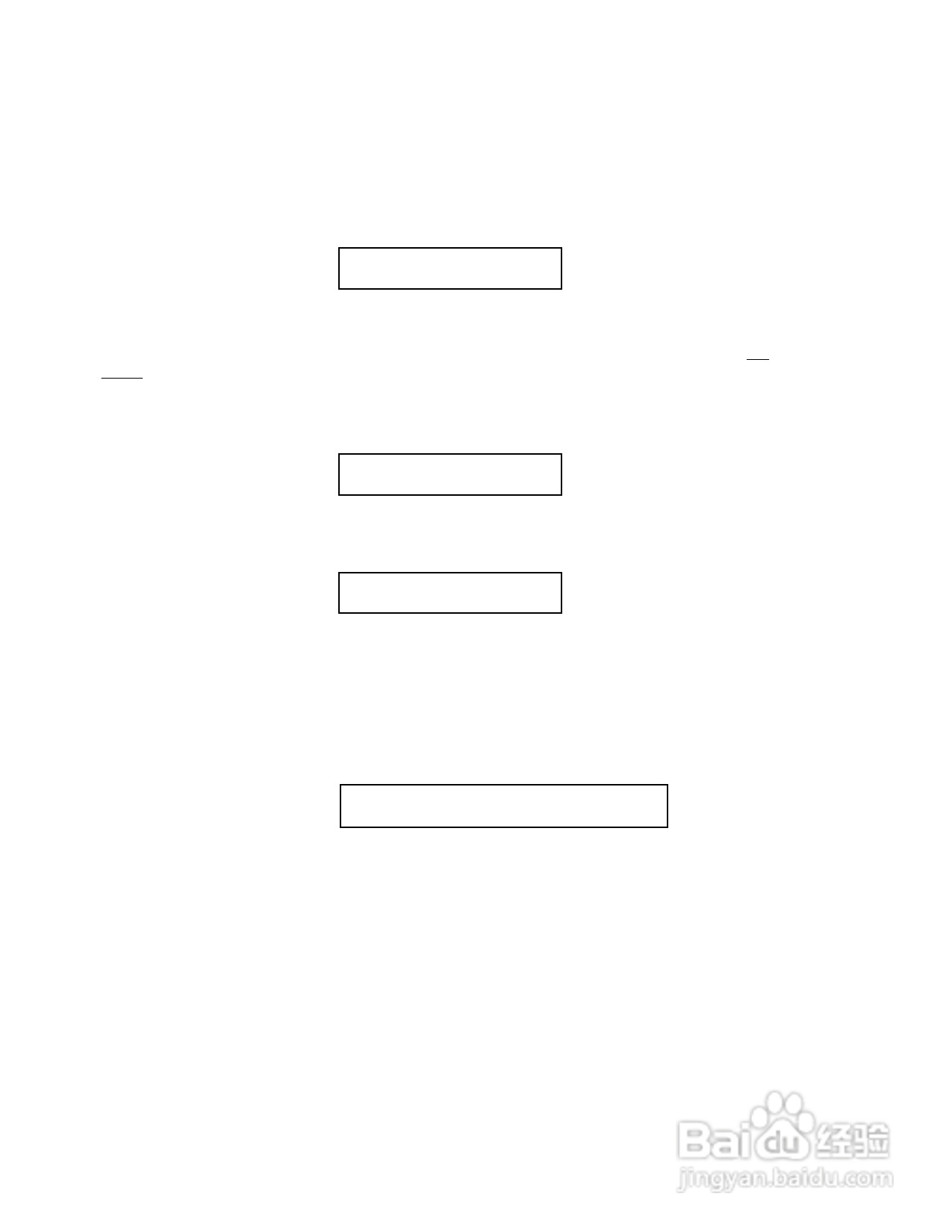百威PC 1600X MIDI Control Station音响说明书:[2]