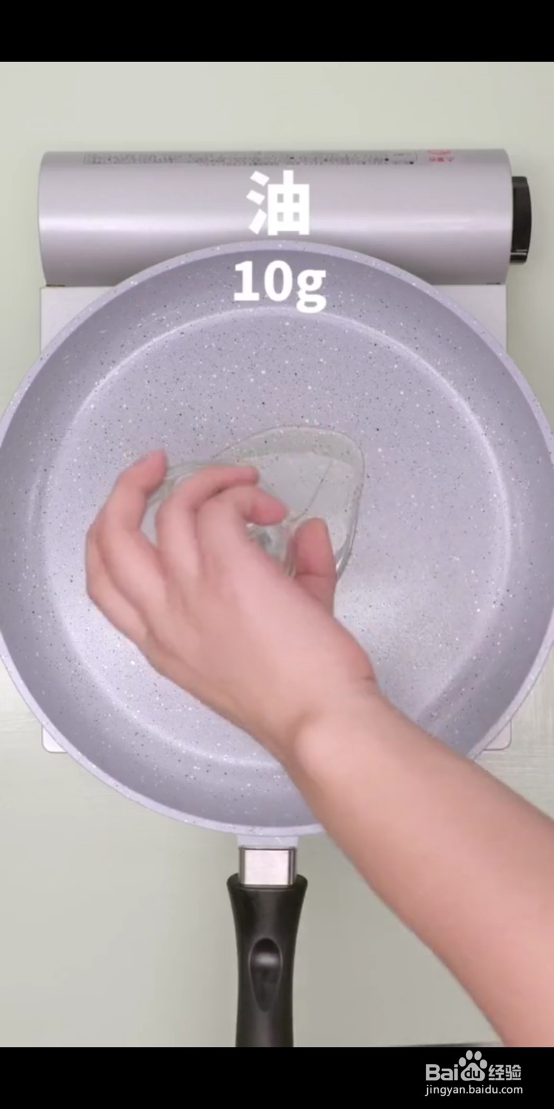 如何做美味的啤酒鱼