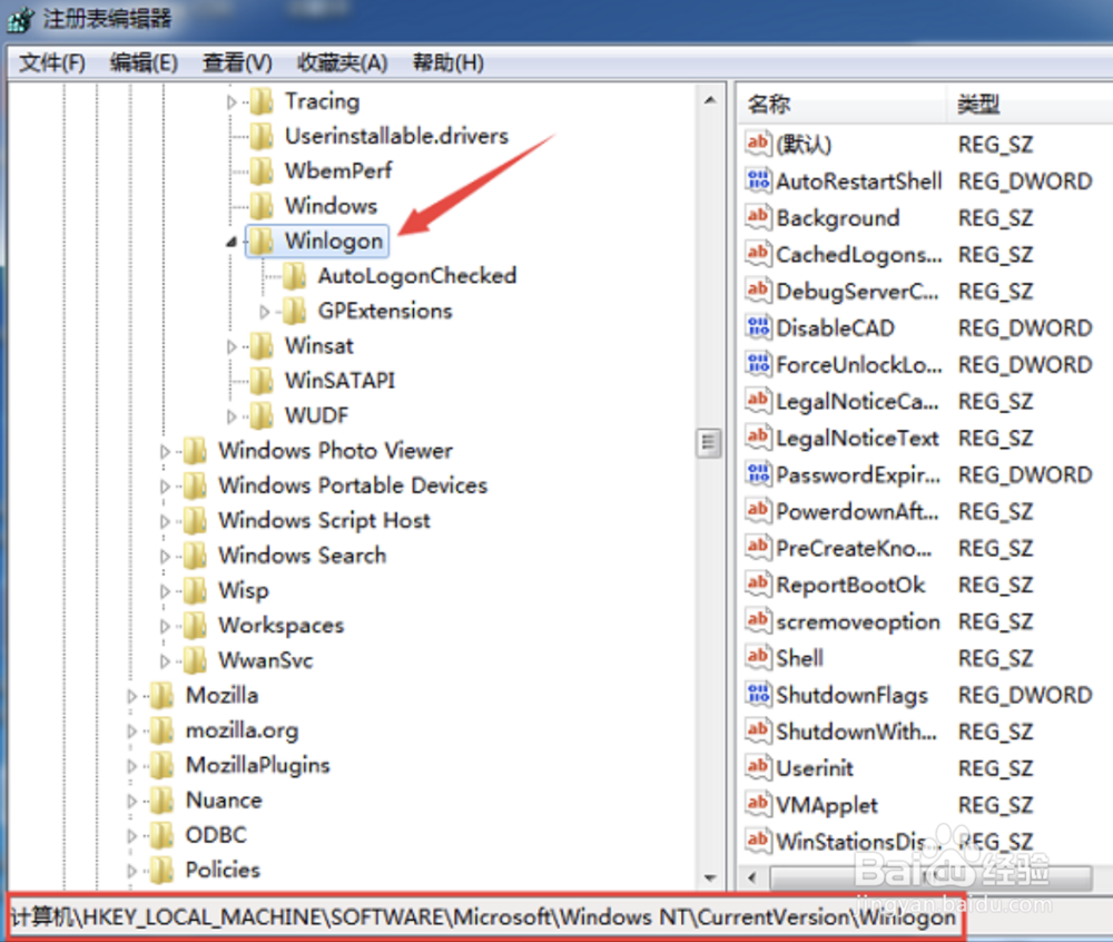 电脑开机出现黑屏怎么办?