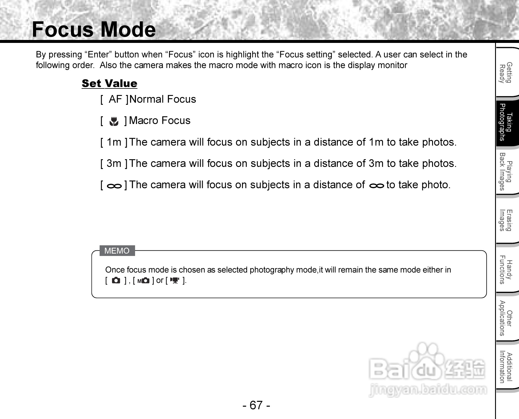东芝PDR-3300数码相机使用说明书:[7]