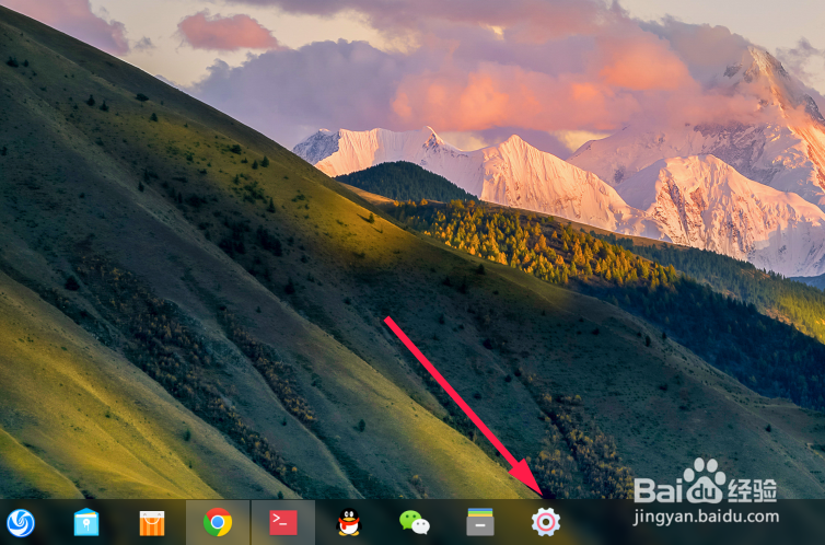 在深度linux里面怎么查看自己的网络详情？