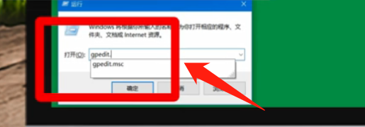 怎么才能让IE浏览器的首页永远无法被恶意修改？