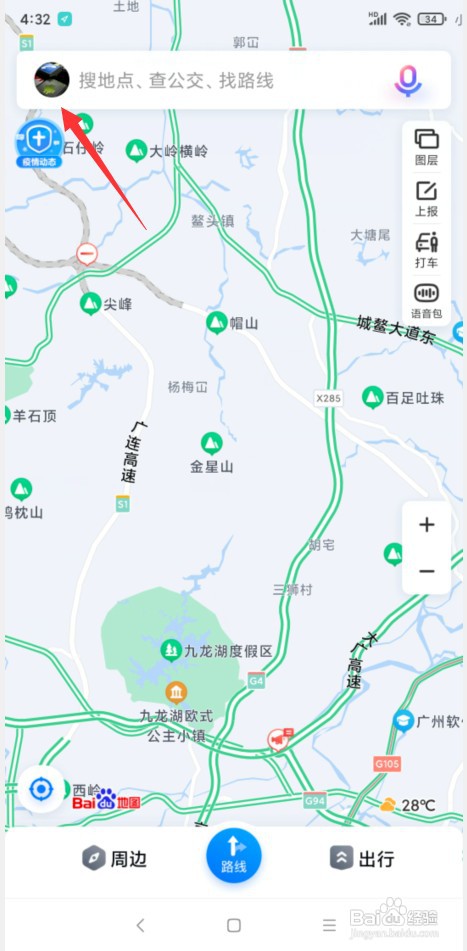 百度地图怎样开启校园地图模式