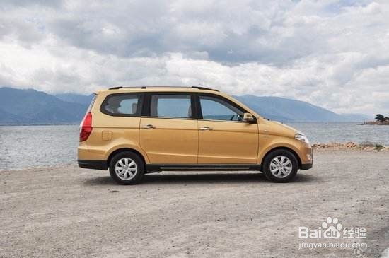 汽车没有蓝牙怎么办